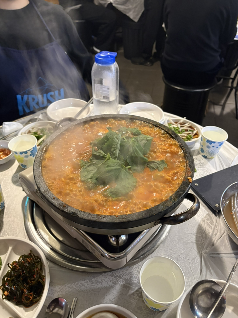 광안리막창집 사진 2
