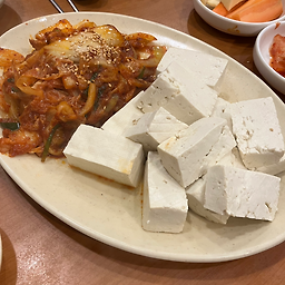 미도 사진 5