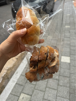 비앙퀴트 대표 사진