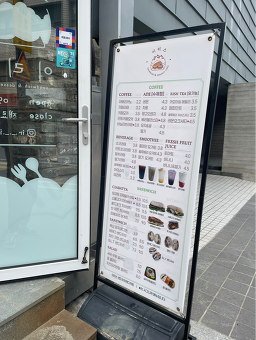 이리스 사진 3