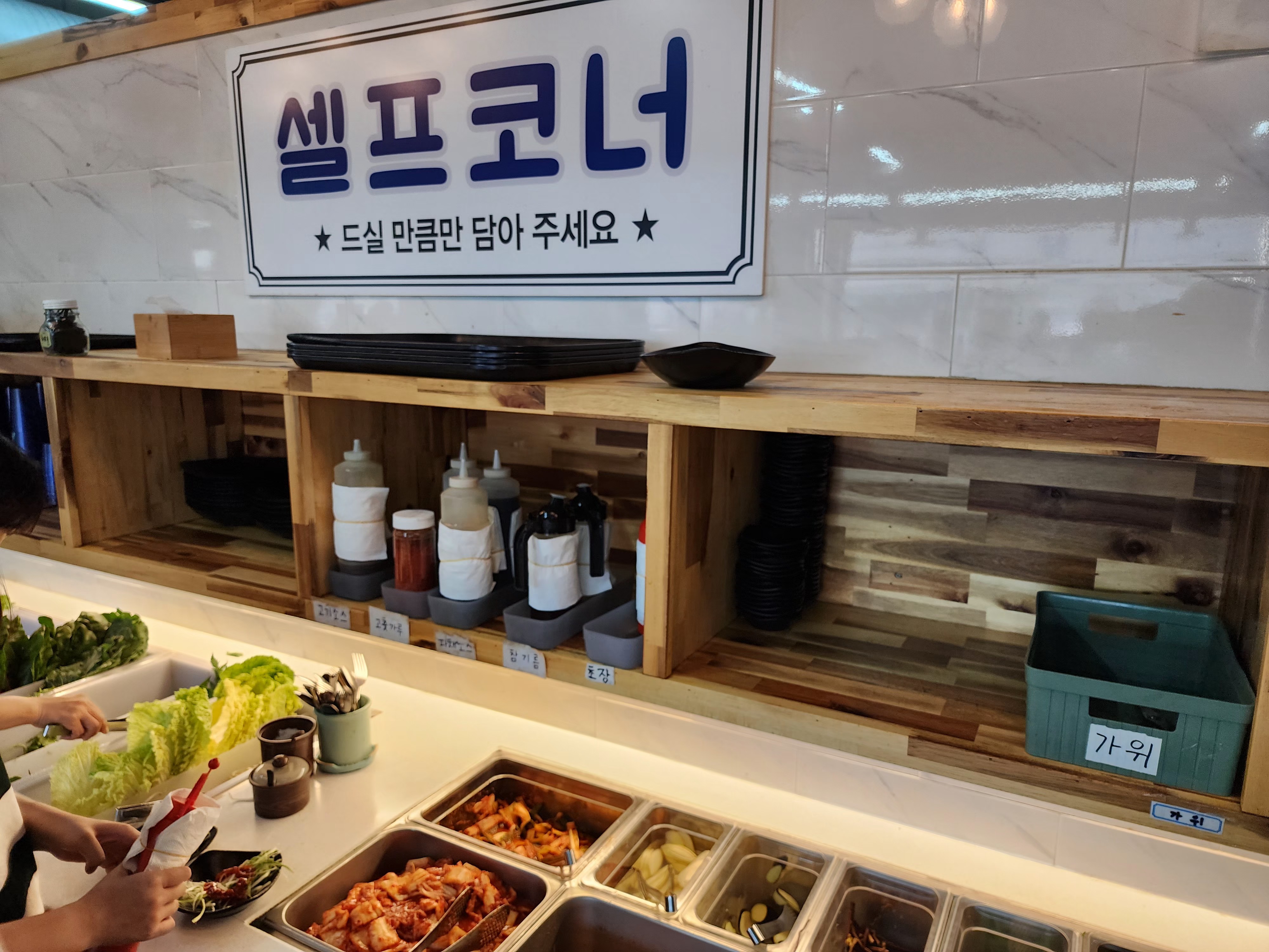 일품대패 전남목포점 사진 5