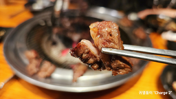 한우통 명지점 사진 2