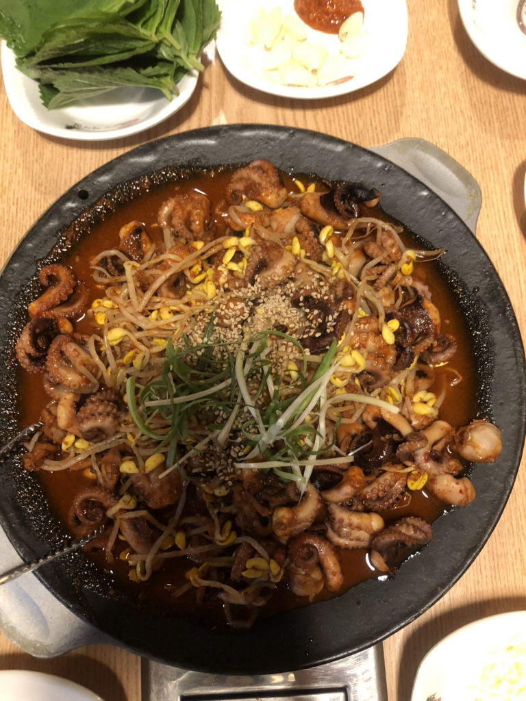 홍스쭈꾸미 서면점 사진 2