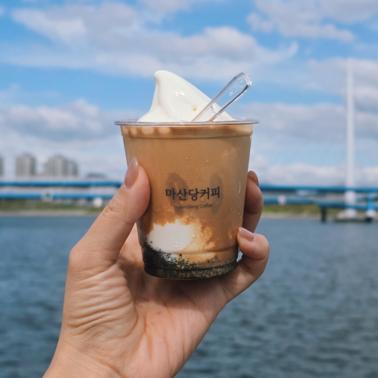마산당커피