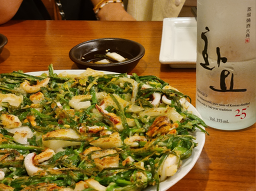 주216 대표 사진
