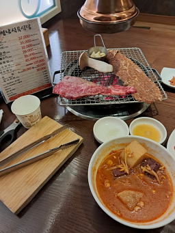 영남식육식당 동래점 사진 2