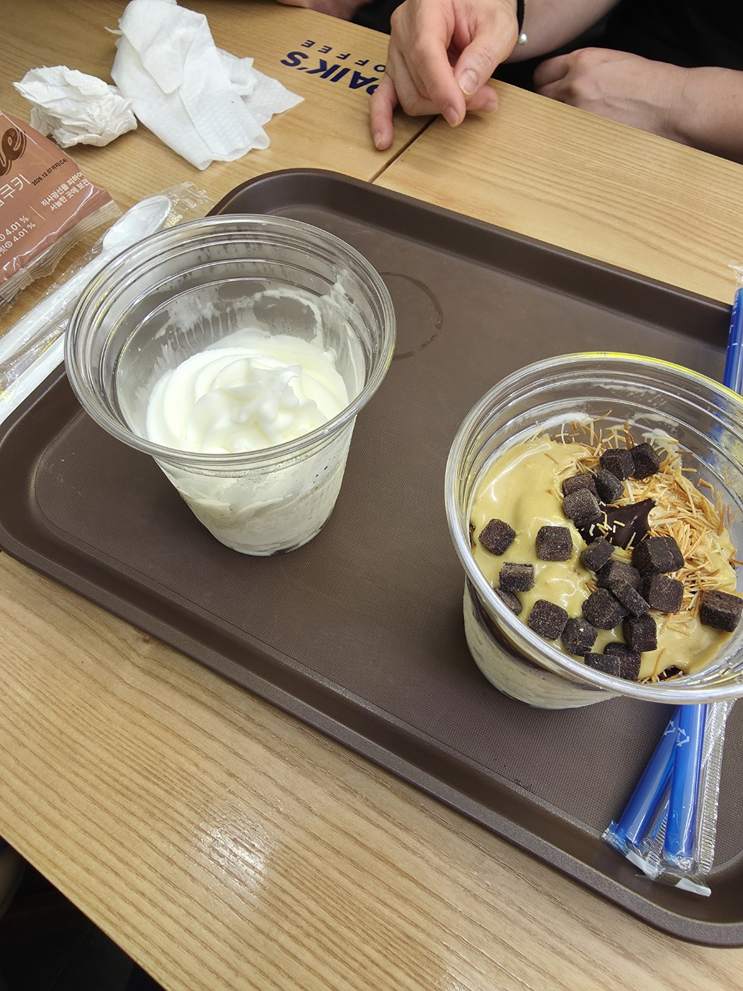 빽다방 창원가음한림풀에버점