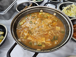 남해마루 사진 3