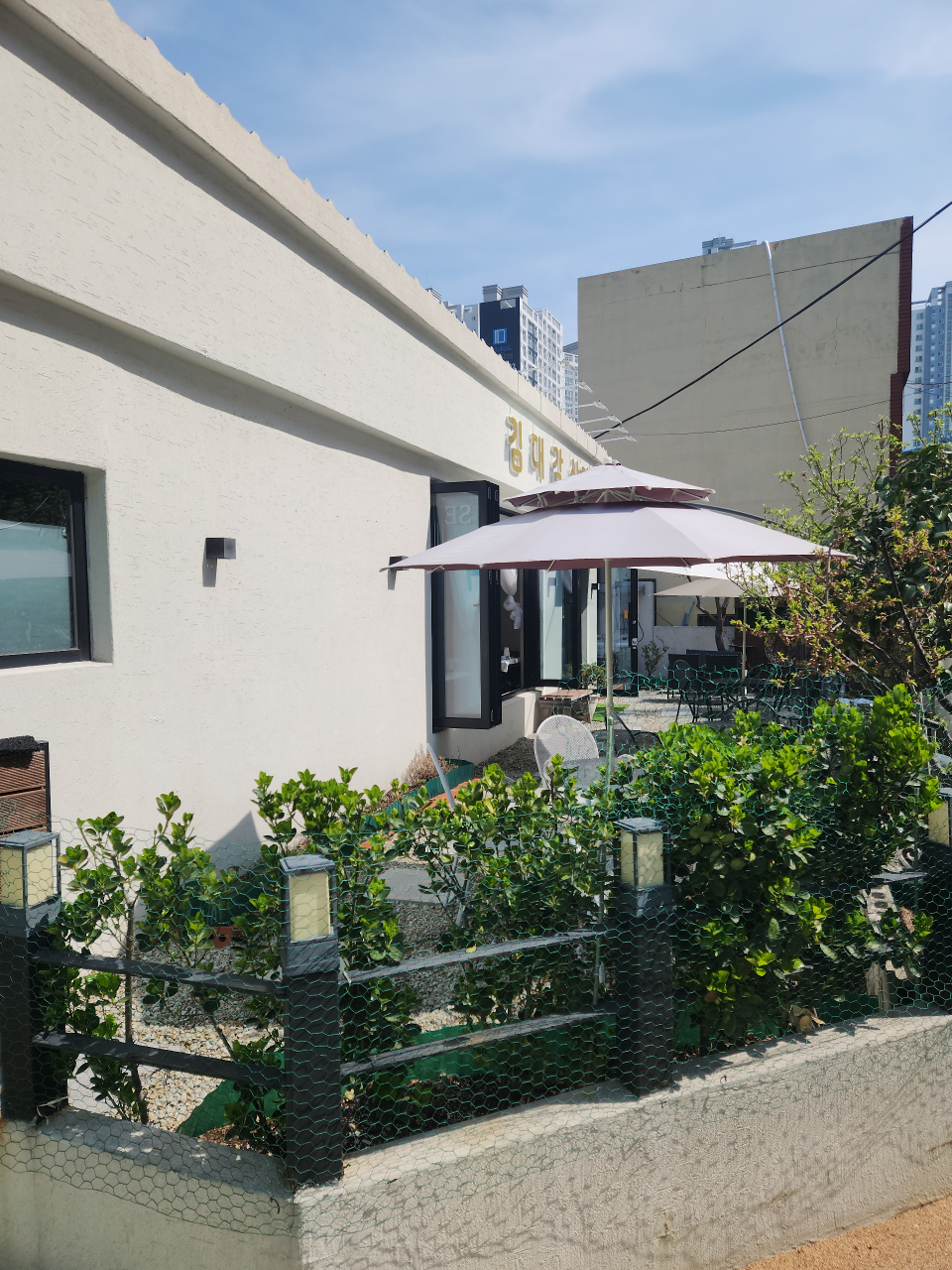 김대감삼계탕 사진 4