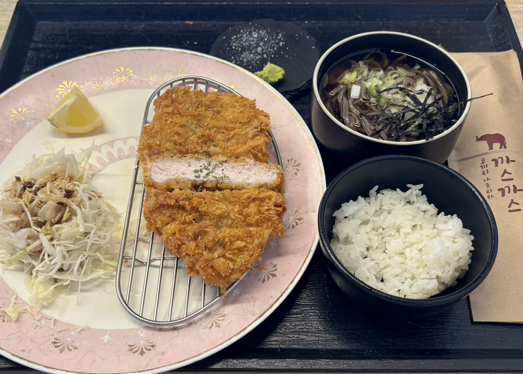 코끼리아프리카 까스까스 사진 2