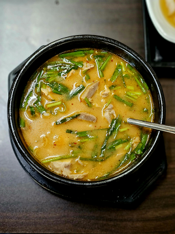 개성궁 대표 사진