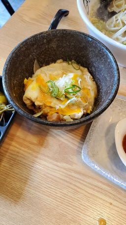 멘야다이고미 사진 3