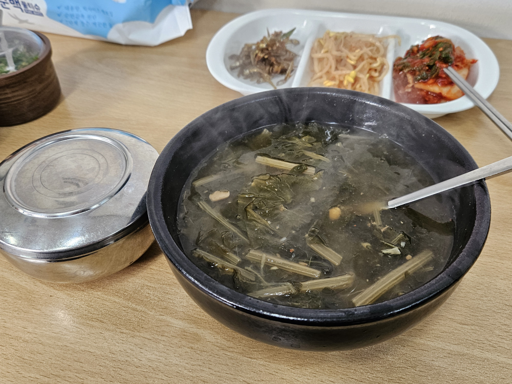 산골시락국밥 사진 2