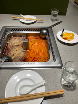 하이디라오 부산역점 사진 8