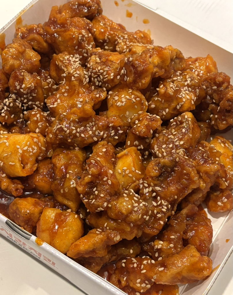 맥시칸치킨 시민점 대표 사진