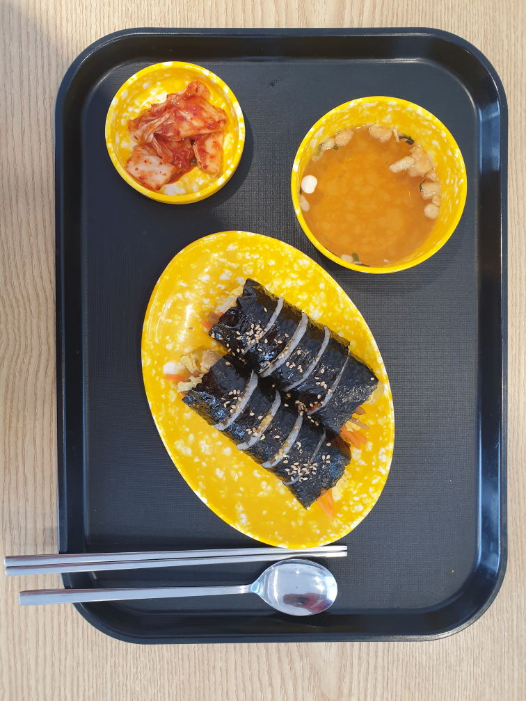 반똥가리김밥 사진 5