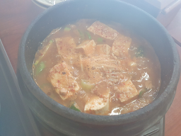 대운 토속식당 사진 3