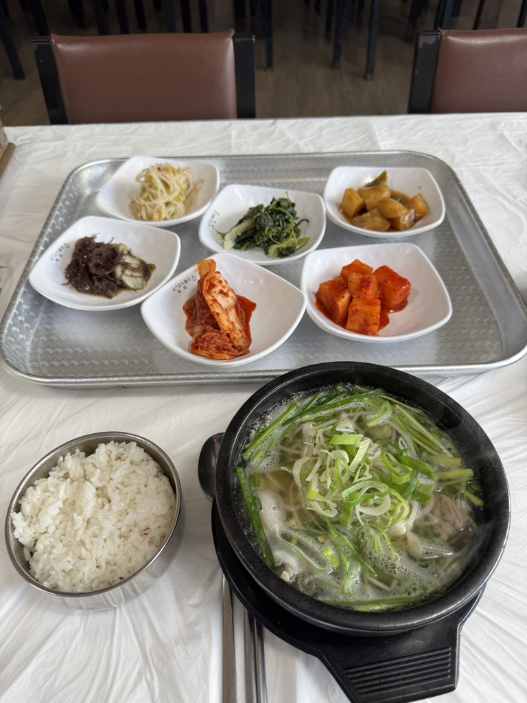 장터국밥 사진 3