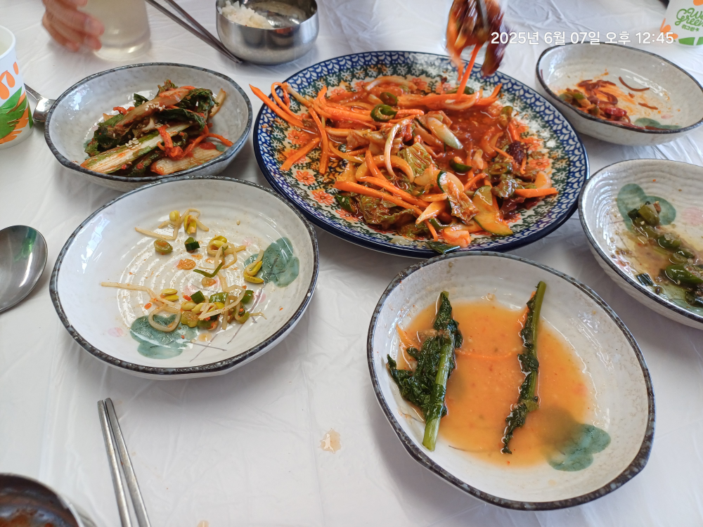 감도식당 사진 8