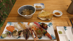 온초밥 사진 3