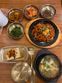 하우림 서울대점 사진 2