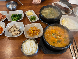 오산추어탕 사진 2