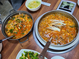 대원낙지전문점 대표 사진