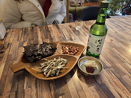 오늘은소맥 사진 4