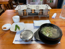 한우곰탕 대표 사진