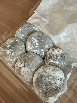 할매찹쌀떡 사진 3
