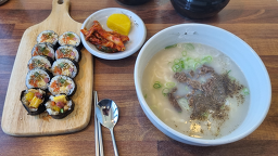 소복키친 사진 3