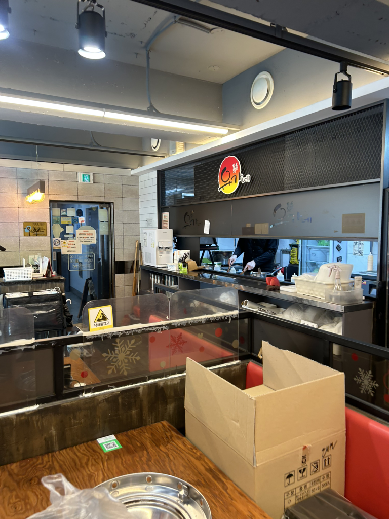 유가네닭갈비 대신점 대표 사진