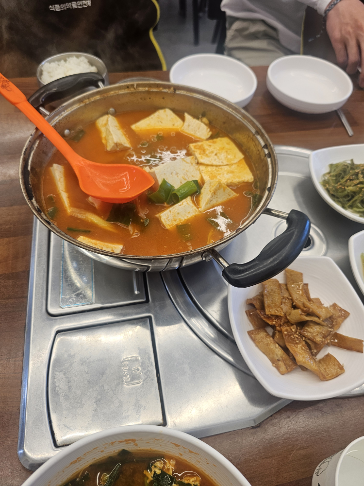 호해 대표 사진