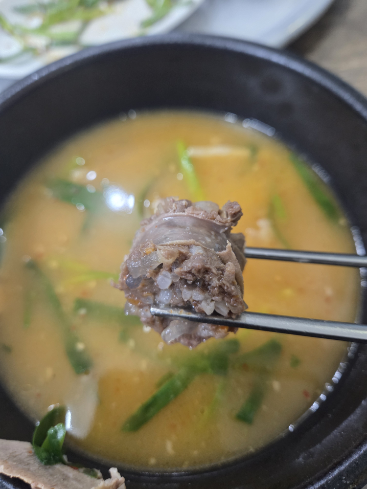 구덕골장모님국밥 사진 2