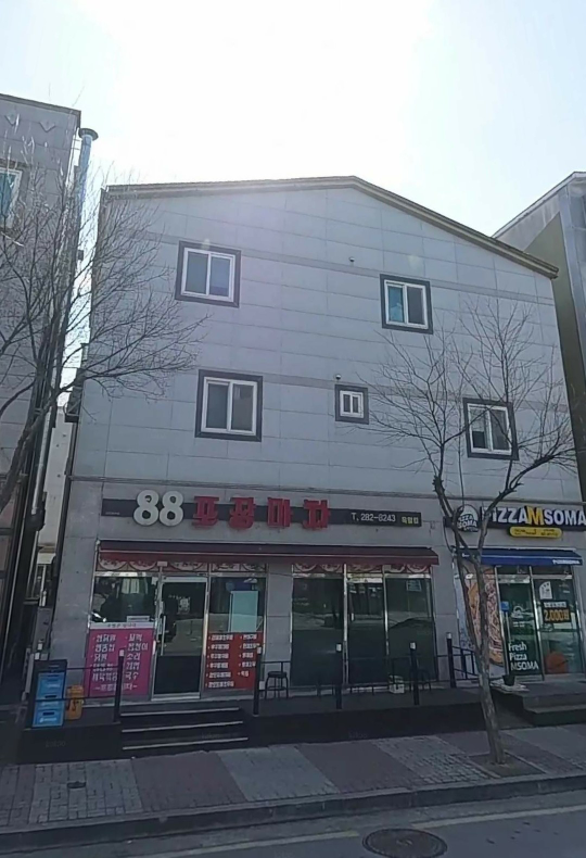 88포장마차 옥암점 대표 사진