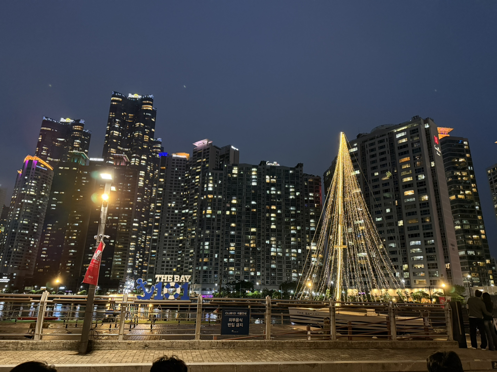 핑거스앤챗 대표 사진