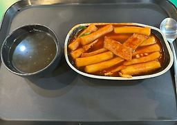 갈현동할머니떡볶이 사진 4