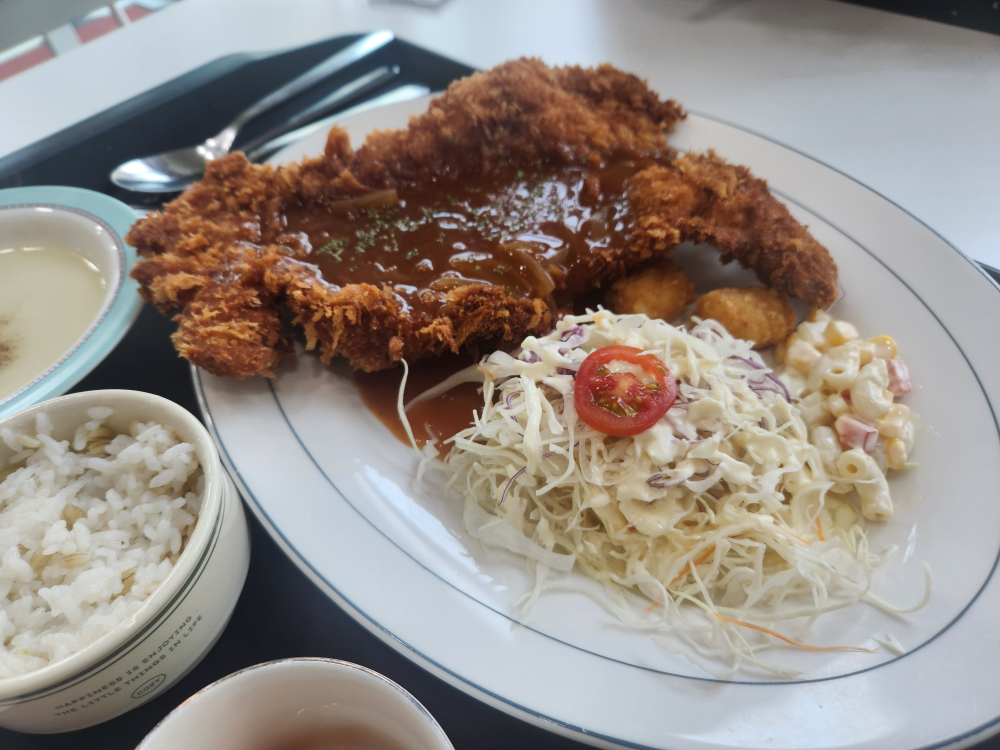 고관양식당 대표 사진