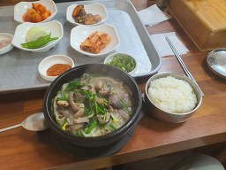 순천만가마솥국밥 순천점 사진 2