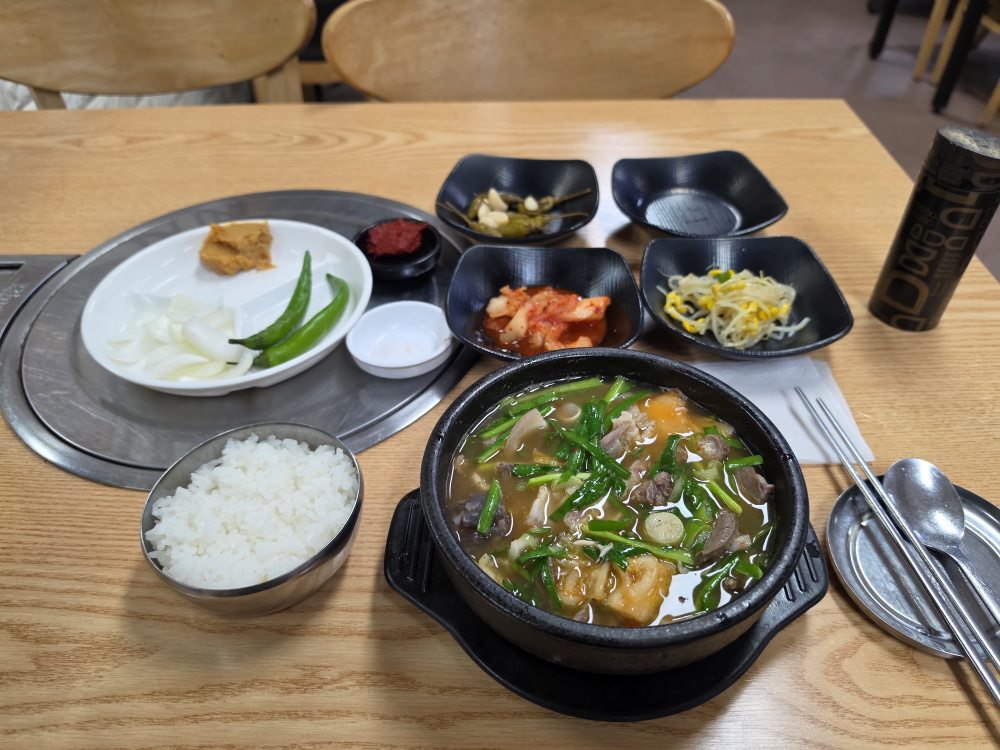 창평국밥 대표 사진