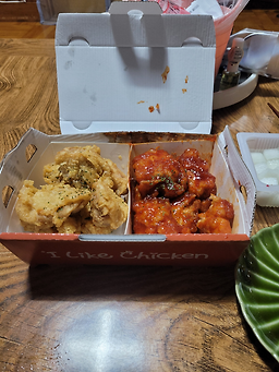아라치 부산구포대교점 대표 사진