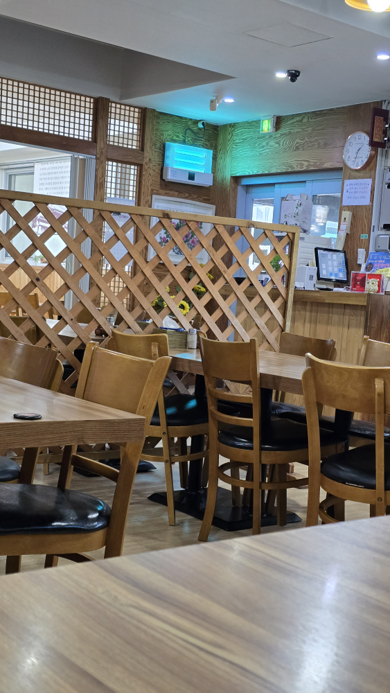 청송집 대표 사진