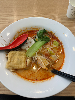 아라마라탕 정관점 대표 사진