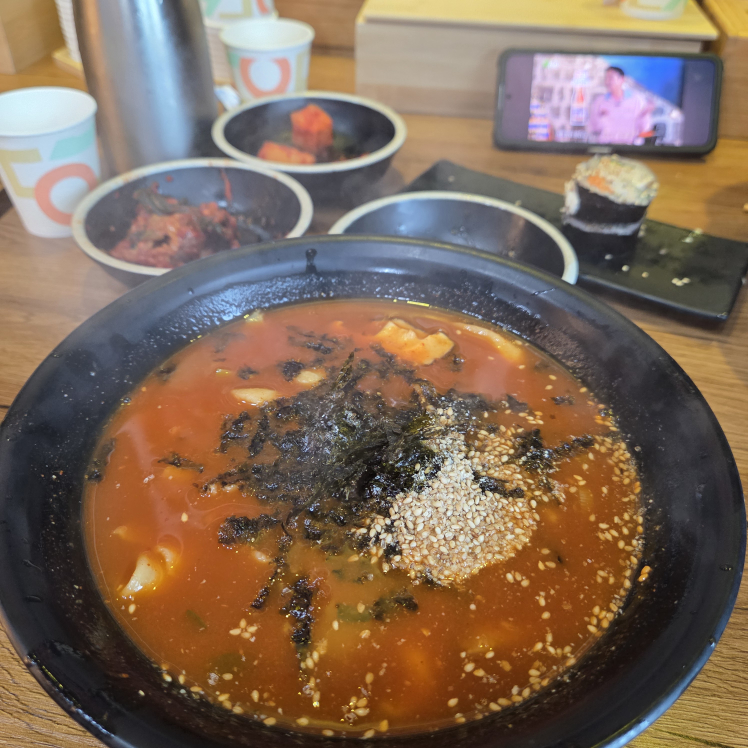 무진장 대표 사진