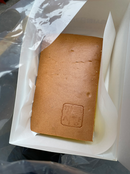 깡통시장카스테라 대표 사진