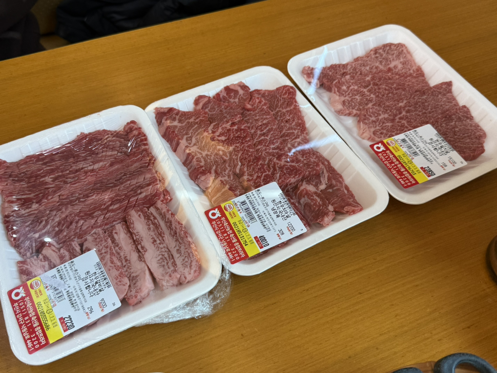 부산축산농협 한우프라자 대표 사진