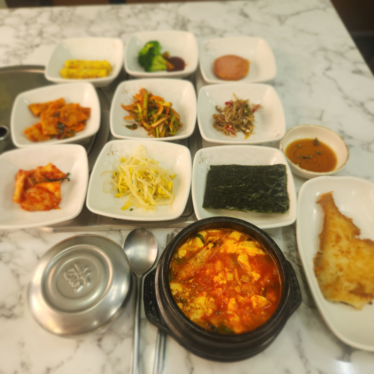 조은식당 대표 사진