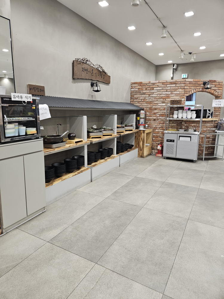 뷔페서라벌 사진 7