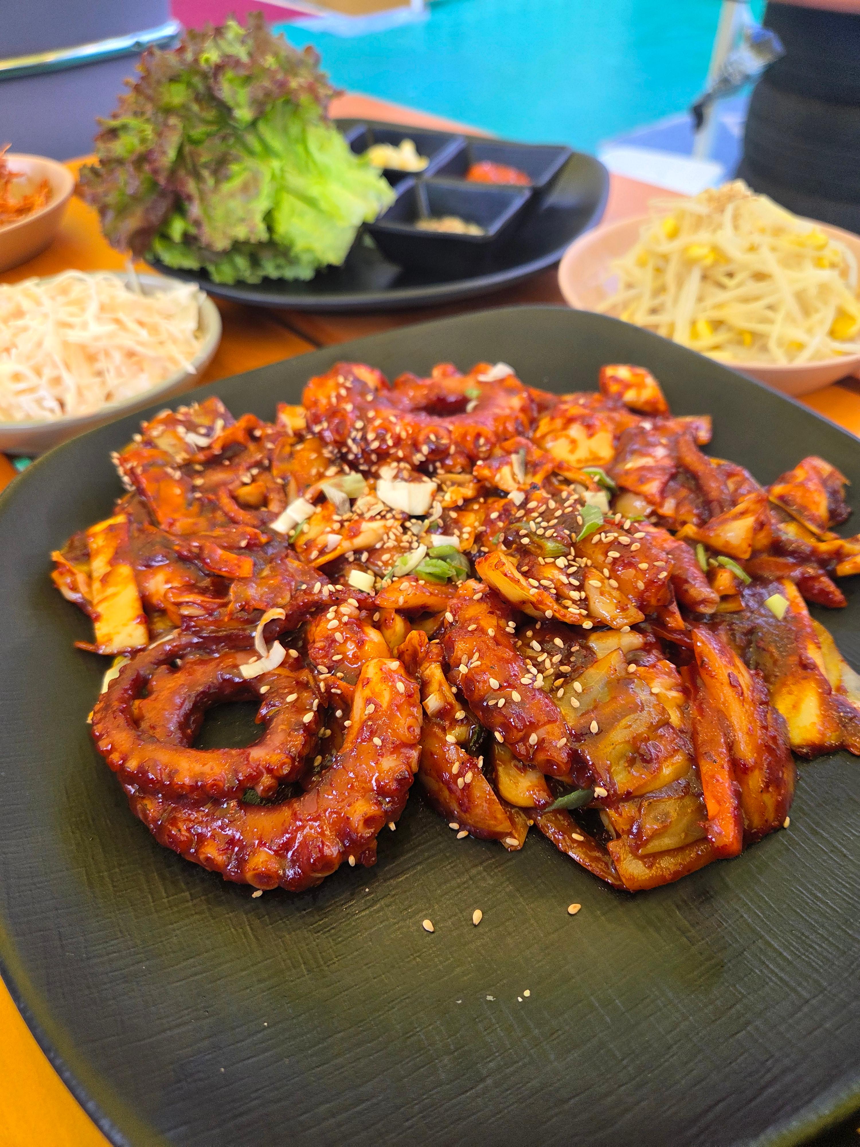 해궁 사진 2