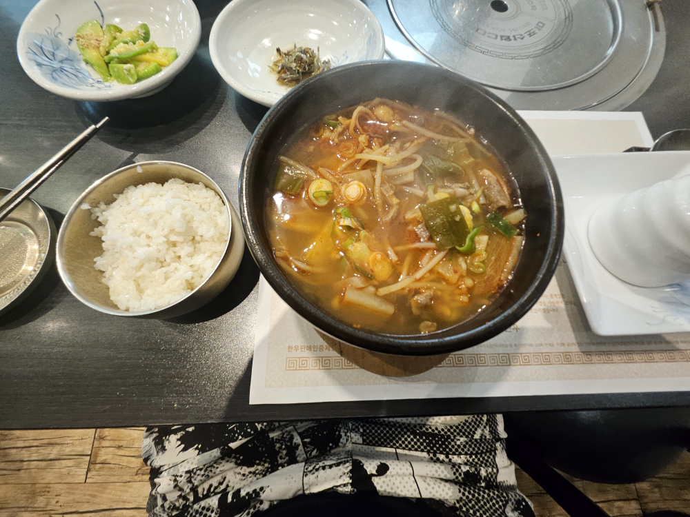 일품한우 대표 사진